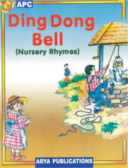 APC Ding Dong Bell (Nursery Rhymes)