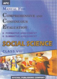 APC Manual for Comprehensive and Continuous Evaluation Social Science Class VIII