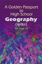 Bharti Bhawan A G P to High School Geography Class X