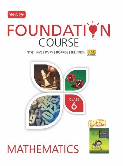 MTG Foundation Course Mathematics