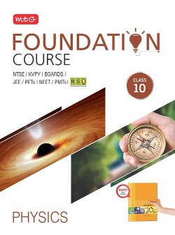 MTG Foundation Course Physics