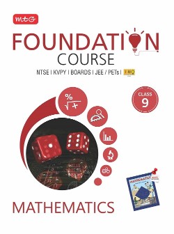 MTG Foundation Course Mathematics