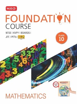 MTG Foundation Course Mathematics