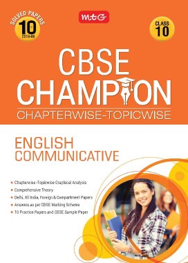 MTG CBSE Champion Chapterwise & Topicwise English Communicative