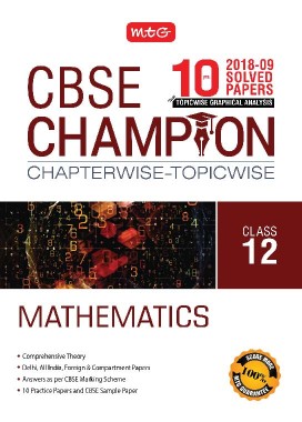 MTG CBSE Champion Chapterwise & Topicwise Mathematics