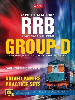 MTG RRB Group-D