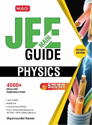 MTG JEE Main Guide Physics (4000+ MCQ Questions)