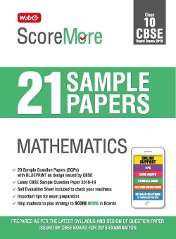 MTG Scoremore 21 Sample Papers Mathematics