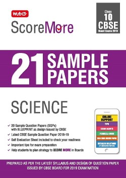 MTG Scoremore 21 Sample Papers Science