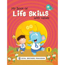 Madhuban My Book Of Life Skills And Values Class I