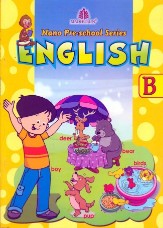 Madhuban Nano Pre School Series B (English)