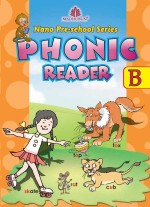 Madhuban Nano Pre-School Series B (Phonic Reader)