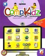 Madhuban Compkidz Class IV