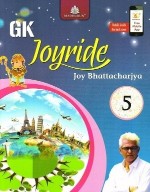 Madhuban GK Joyride Class V