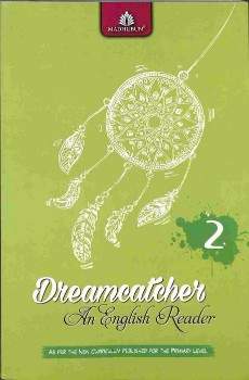 Madhuban Dreamcatcher Class II