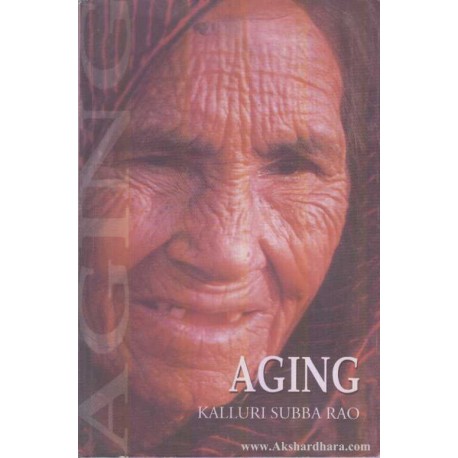 NBT English AGING