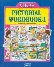 Navneet Vikas Pictorial Wordbooks Pictorial Wordbook I