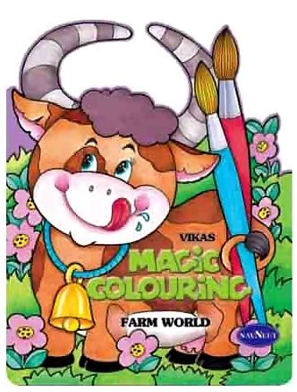 Navneet Magic Colouring Farm World