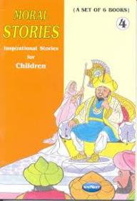 Navneet Vikas Moral Stories English Edition Book 4