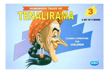 Navneet Tenalirama English Edition Book 3