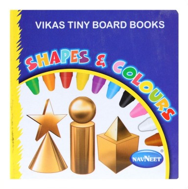 Navneet Vikas Board Books Gujarati Shapes