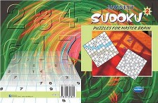 Navneet Sudoku Puzzles for master brain Book 2