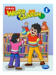 Navneet Vikas Word Search Book 1