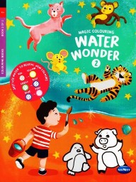 Navneet Water Wonder Book 2