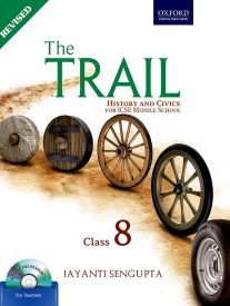 Oxford The Trail- Revised Edition Coursebook Class VIII