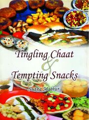 Prabhat Tingling Chaat & Tempting Snacks