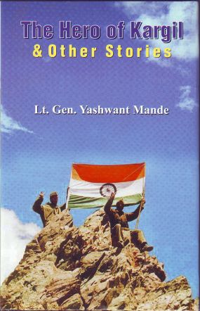 Prabhat The Hero of Kargil & Other Stories