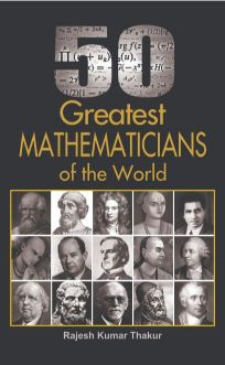 Prabhat 50 Greatest Mathematicians of the World