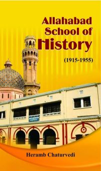 Prabhat Allahabad School of History 1915-1955