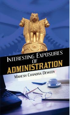 Prabhat Interesting Exposures of Administration