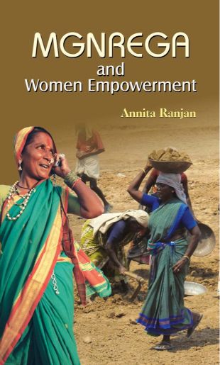 Prabhat MGNREGA and Women Empowerment