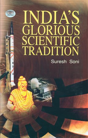 Prabhat India's Glorious Scientific Tradition