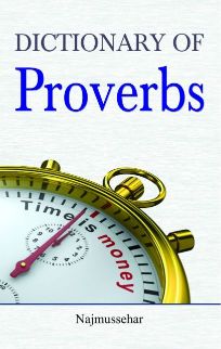 Prabhat Dictionary of Proverbs