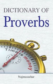 Prabhat Dictionary of Proverbs