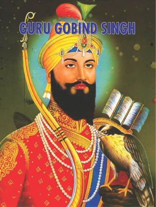 Prabhat Guru Govind Singh