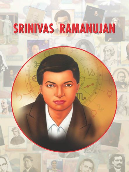 Prabhat Srinivas Ramanujan 