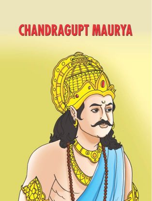 Prabhat Chandragupta Maurya 