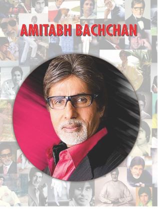 Prabhat Amitabh Bachchan