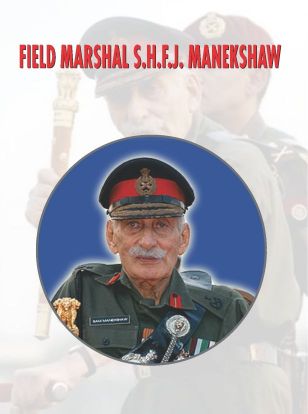 Prabhat Field Marshal Manekshaw