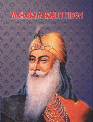 Prabhat Maharaja Ranjit Singh