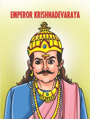 Prabhat Emperor Krishnadev Ray