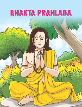 Prabhat Bhakta Prahlad