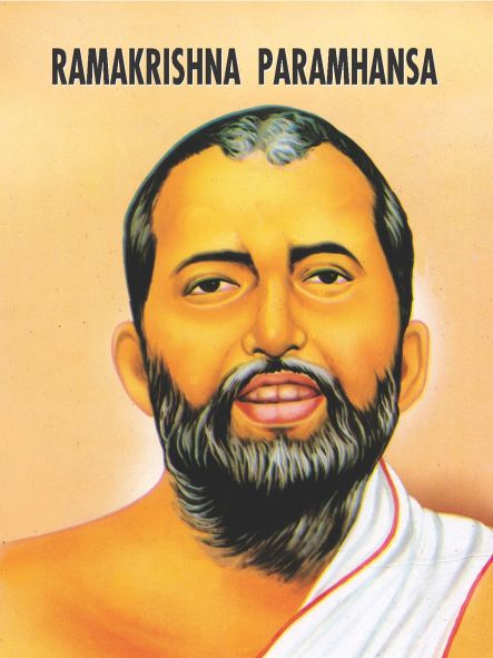 Prabhat Ramakrishna Paramhansa 