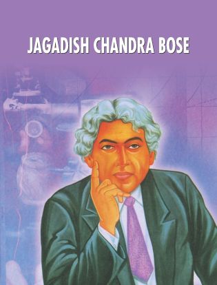 Prabhat Jagdish Chandra Bose 