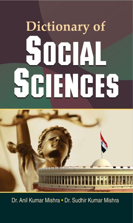 Prabhat Dictionary of Social Sciences