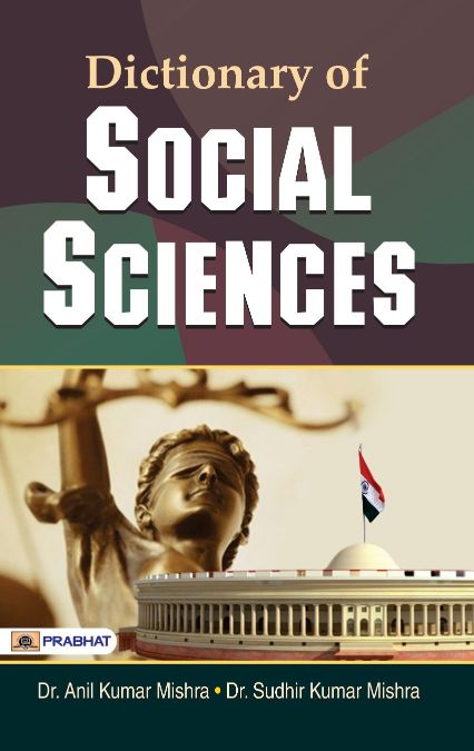 Prabhat Dictionary of Social Sciences